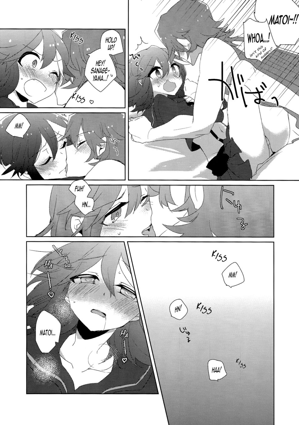 Hentai Manga Comic-Ano ne no ne-Read-5